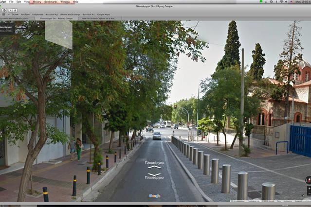 Oro'S Stylish Kolonaki Flats Next To Metro & Museums Apartment Athens Ngoại thất bức ảnh